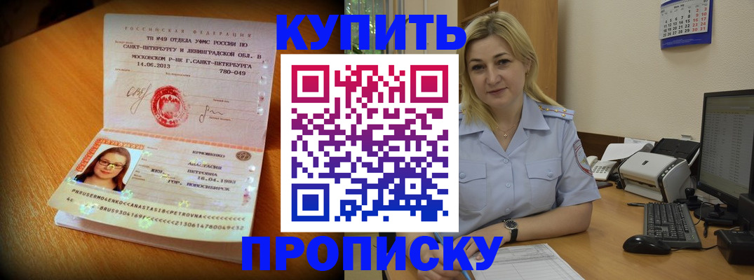 форма 3 в Дзержинском